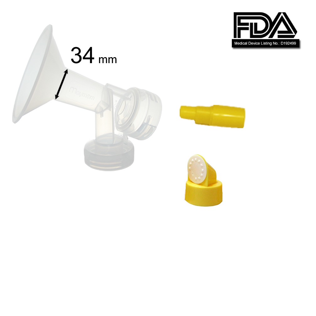 (image for) 34 mm Extra Small Flange w/ Valve and Membrane for SpeCtra Breast Pumps S1, S2, M1, Spectra 9; Narrow (Standard) Bottle Neck; 1 pc